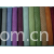 Shaoxing Xindongri Textile Co.,Ltd-麂皮－超声波经编麂皮XDR－53S